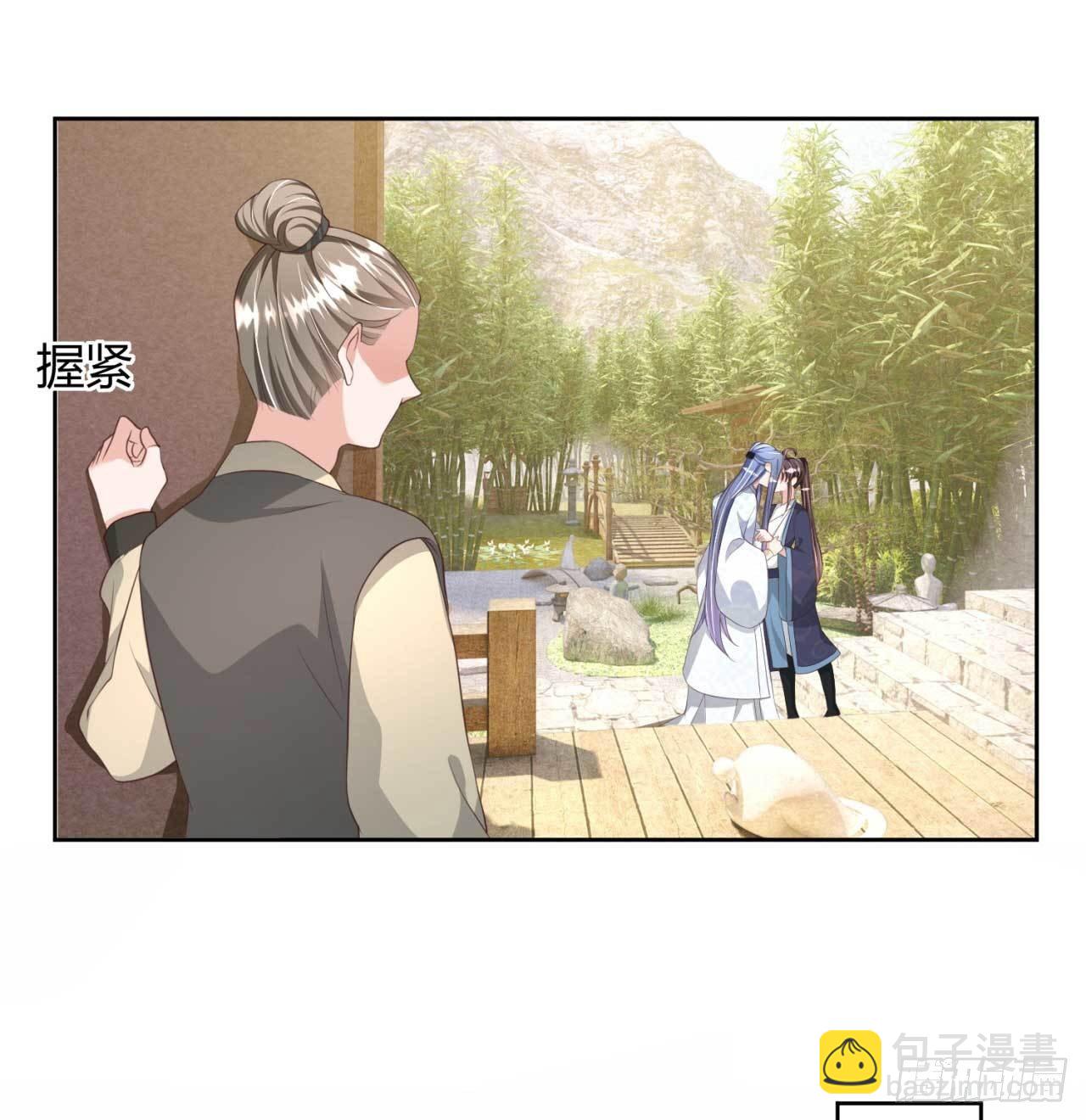 第22话 我想要的谢礼-第22话