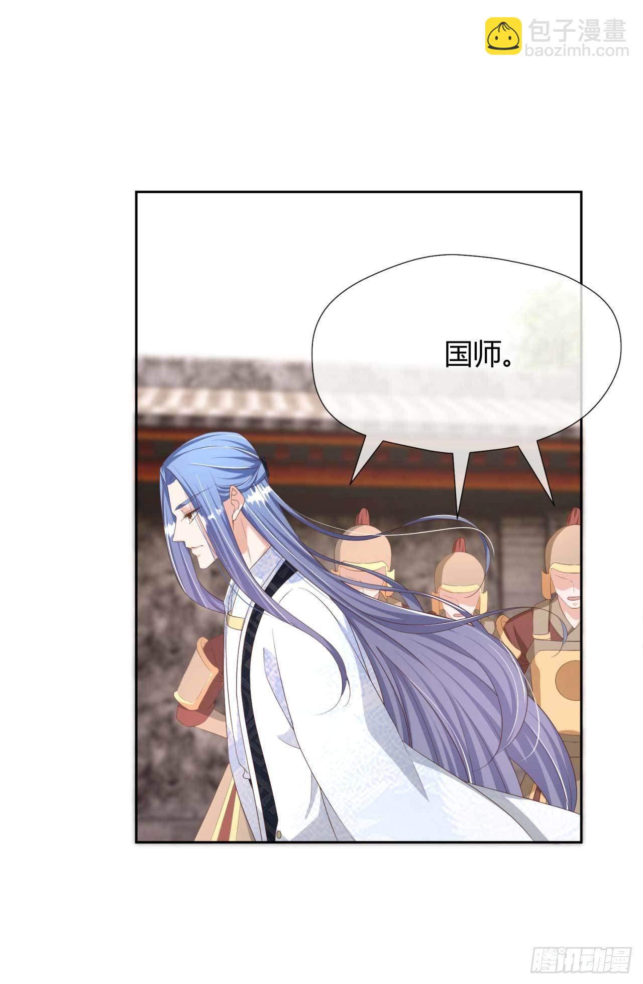 第22话 我想要的谢礼-第22话