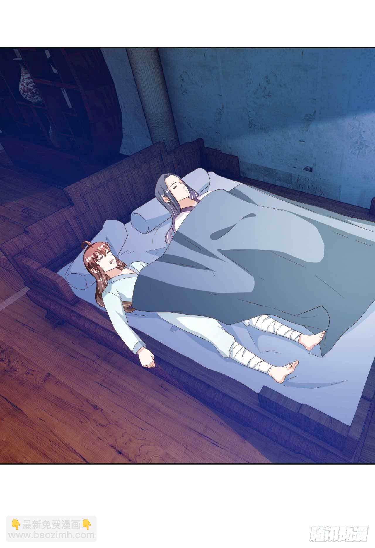 第24话 引蛇出洞-第24话