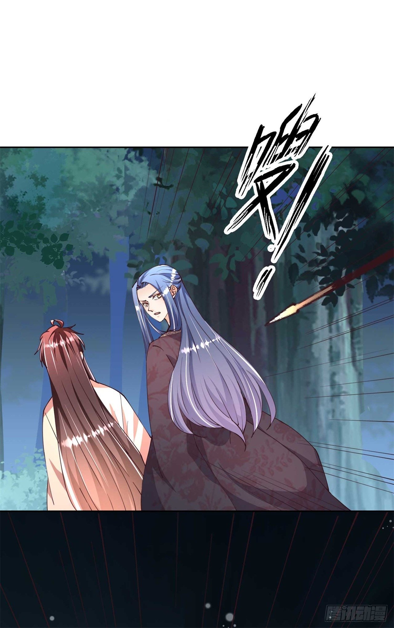 第30话 放火烧山-第30话