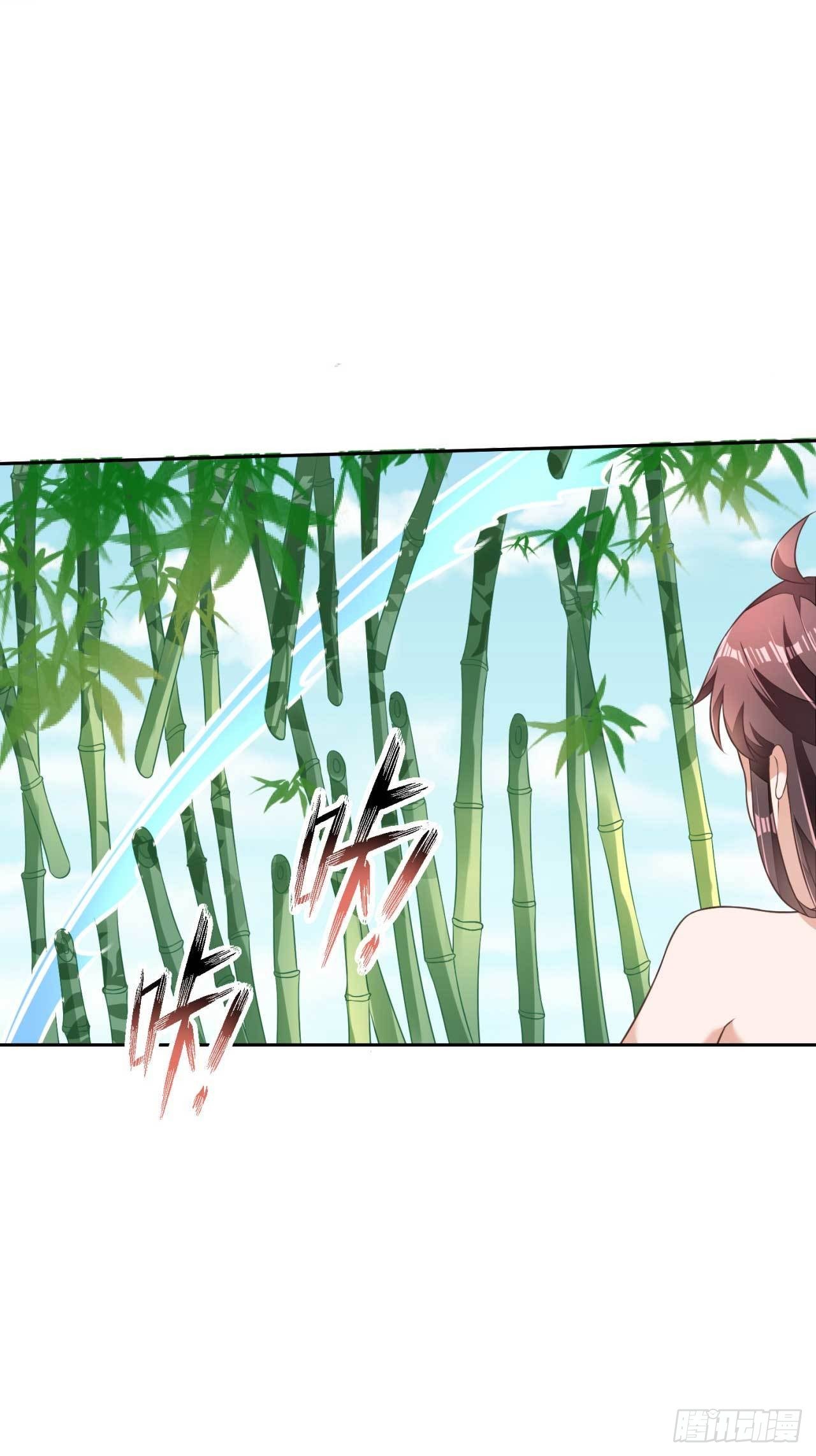 第4话  天翡玉认主-第4话