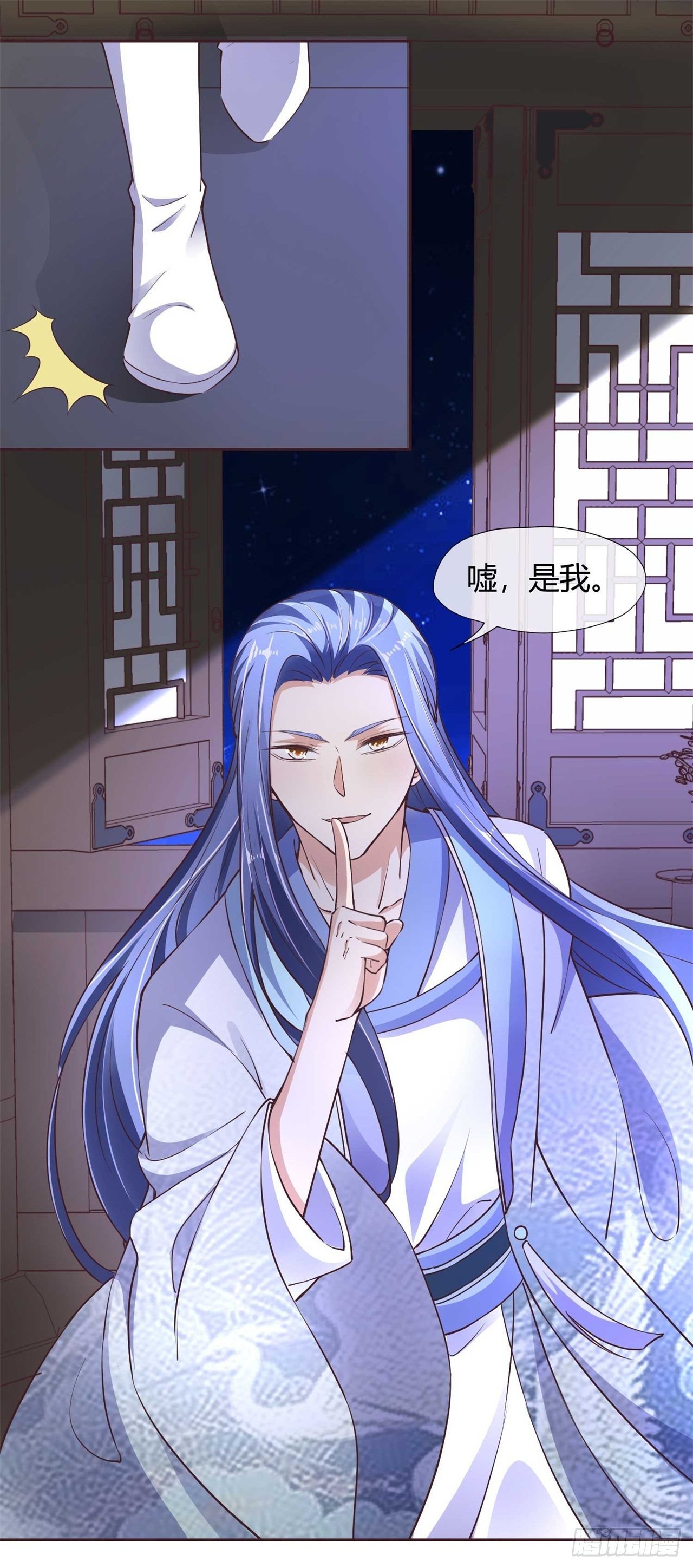 第34话 断袖之癖-第34话