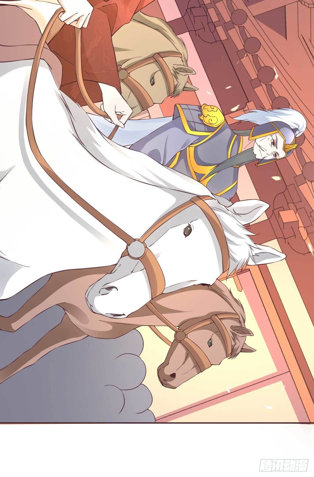 第36话 哪来的登徒子-第36话