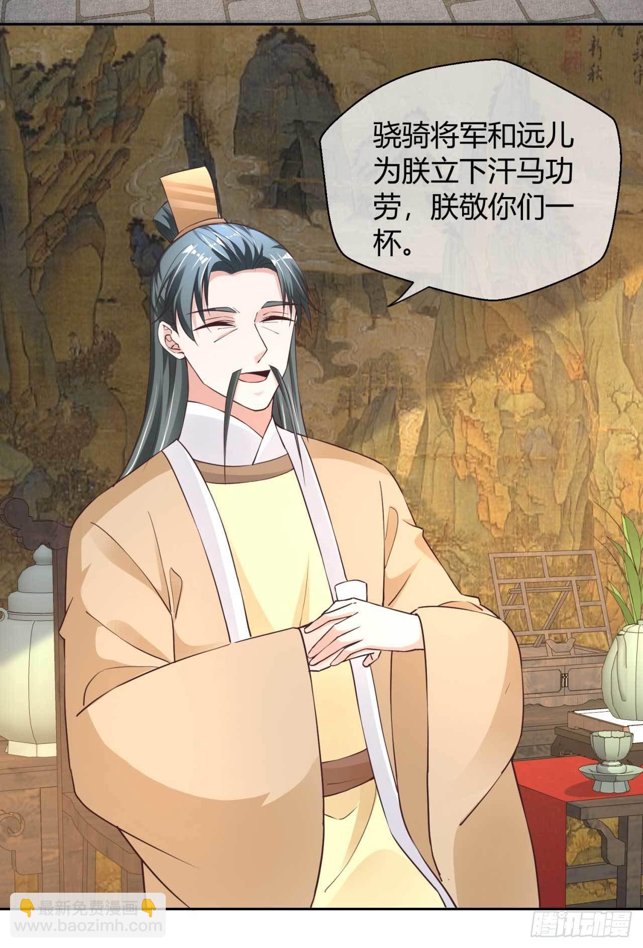 第36话 哪来的登徒子-第36话