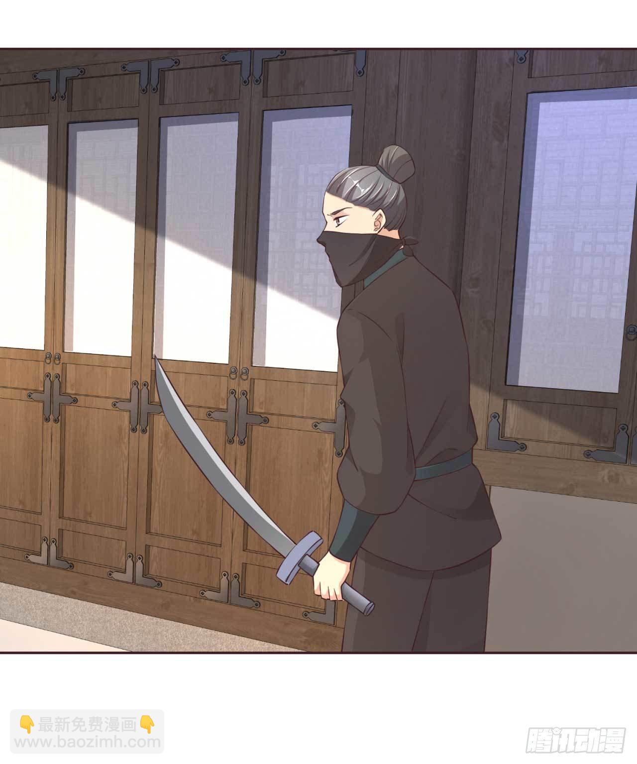 第36话 哪来的登徒子-第36话