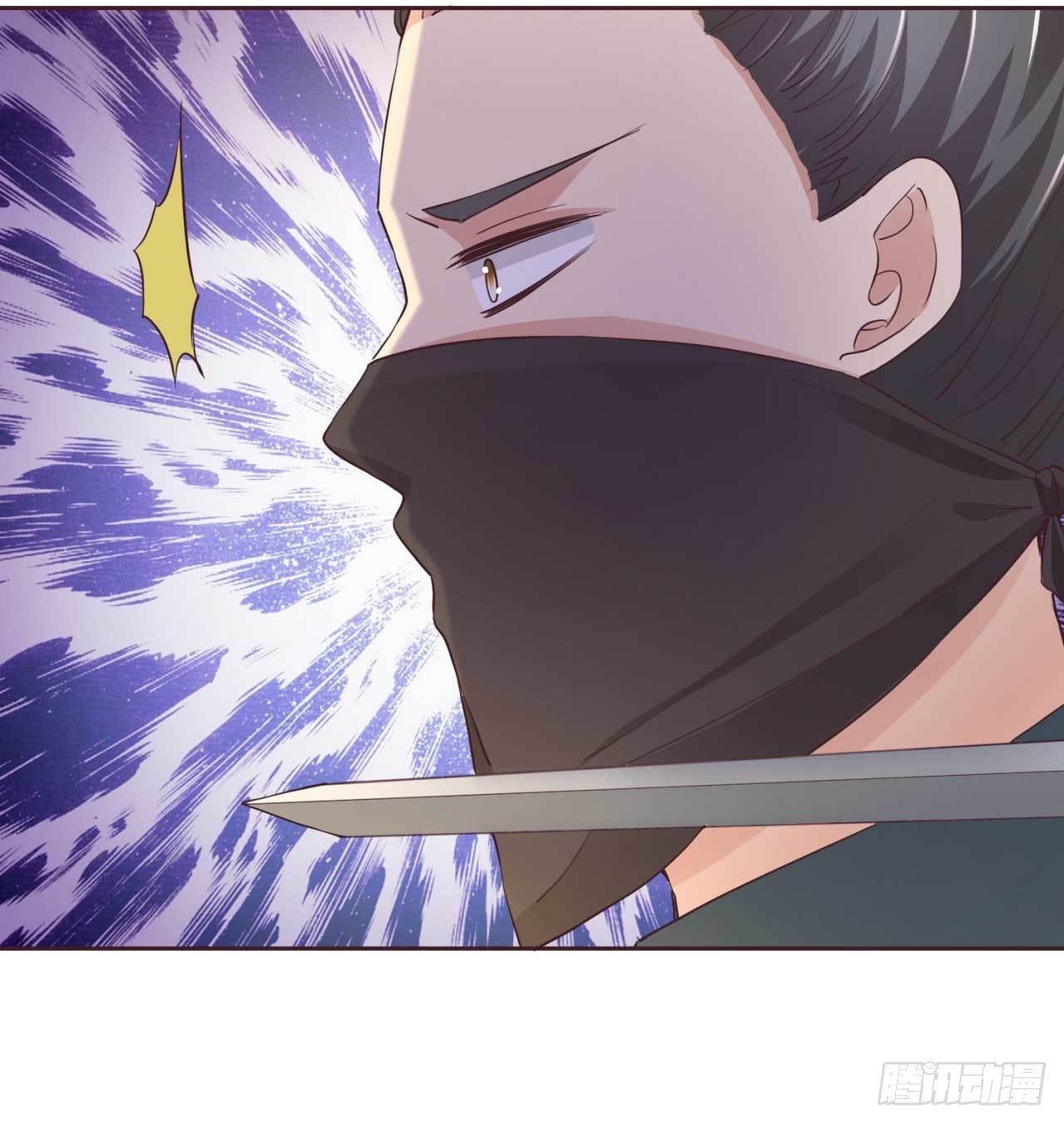 第36话 哪来的登徒子-第36话