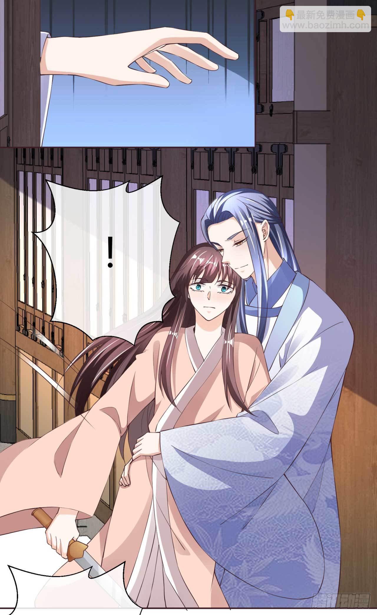 第36话 哪来的登徒子-第36话