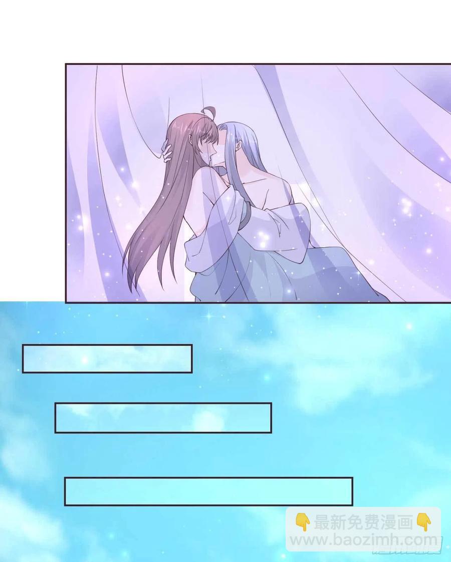 第44话 有问题-第44话