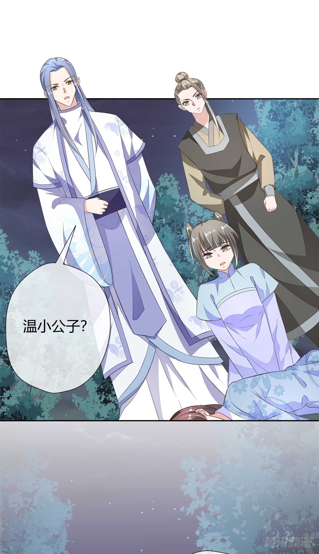 第8话 天翡玉被抢走了-第8话