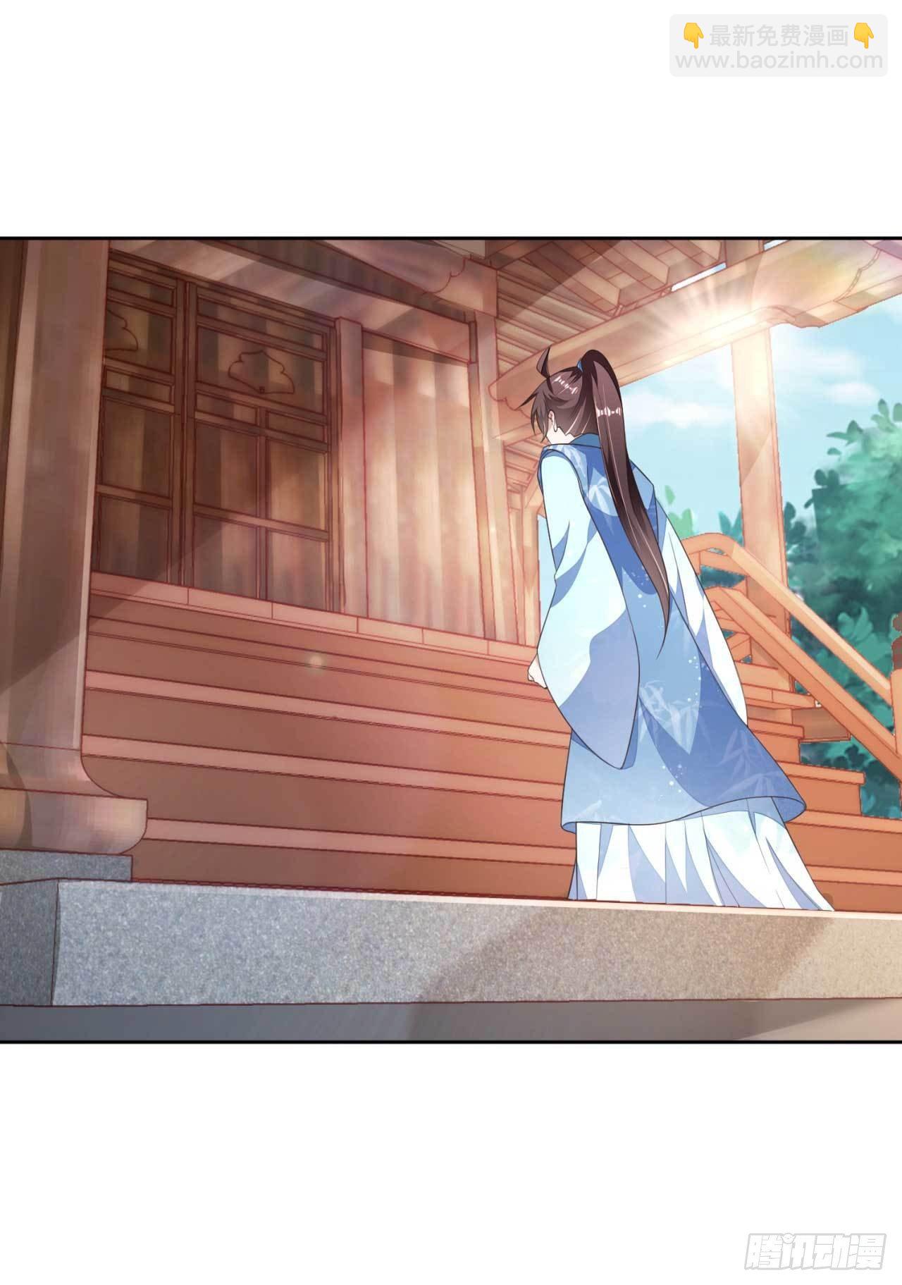 第10话 还我天翡玉-第10话