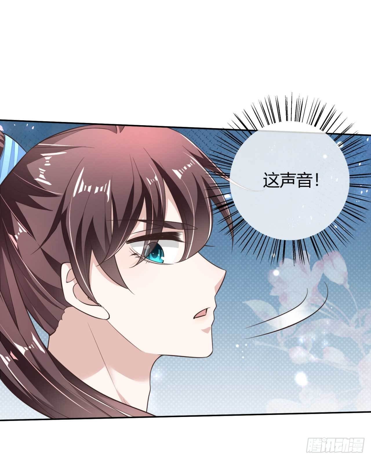 第10话 还我天翡玉-第10话