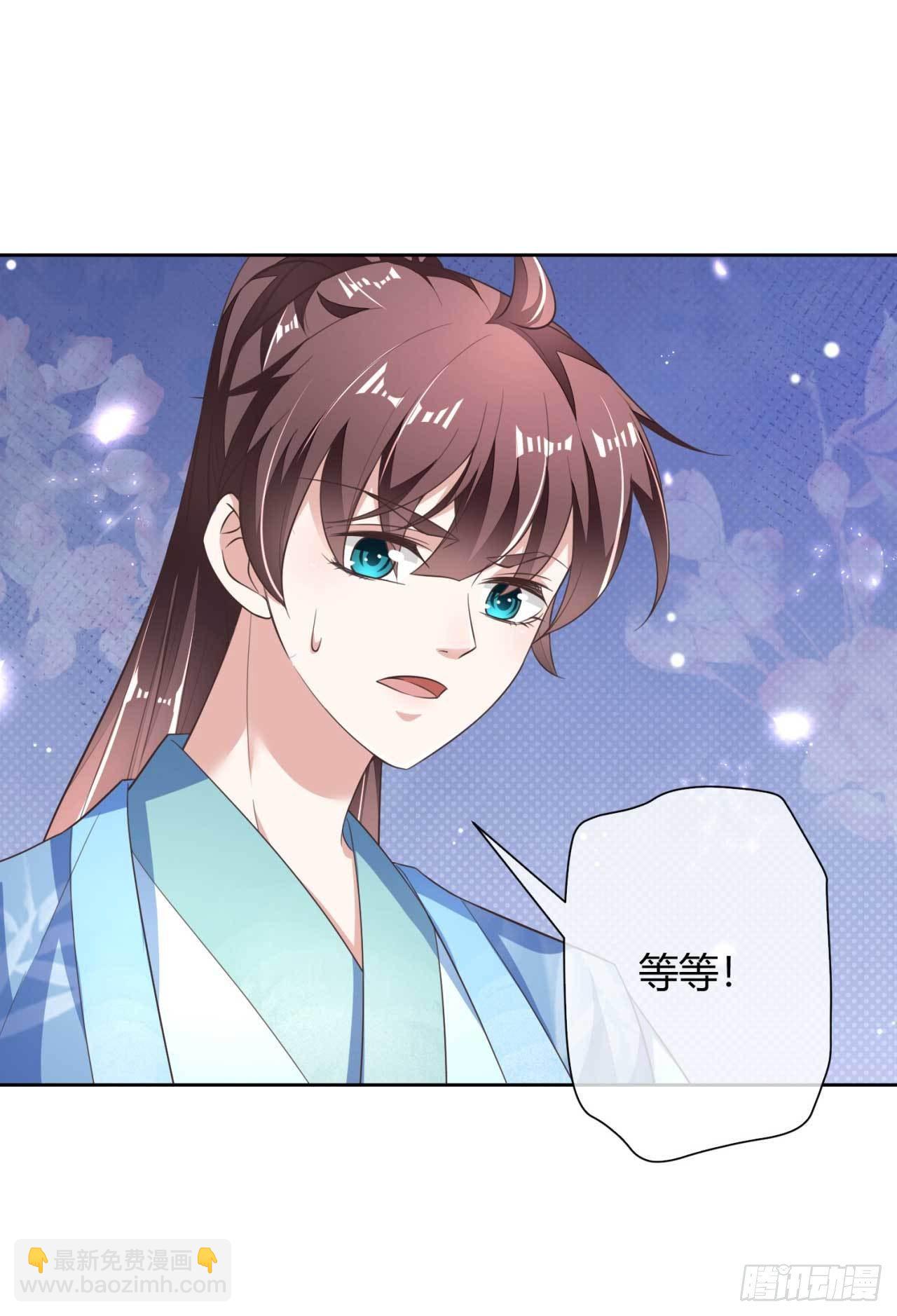 第10话 还我天翡玉-第10话