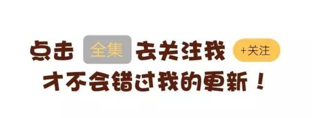 郭斯特 - 年龄从来不是界限，除非你自己拿来为难自己。 - 2