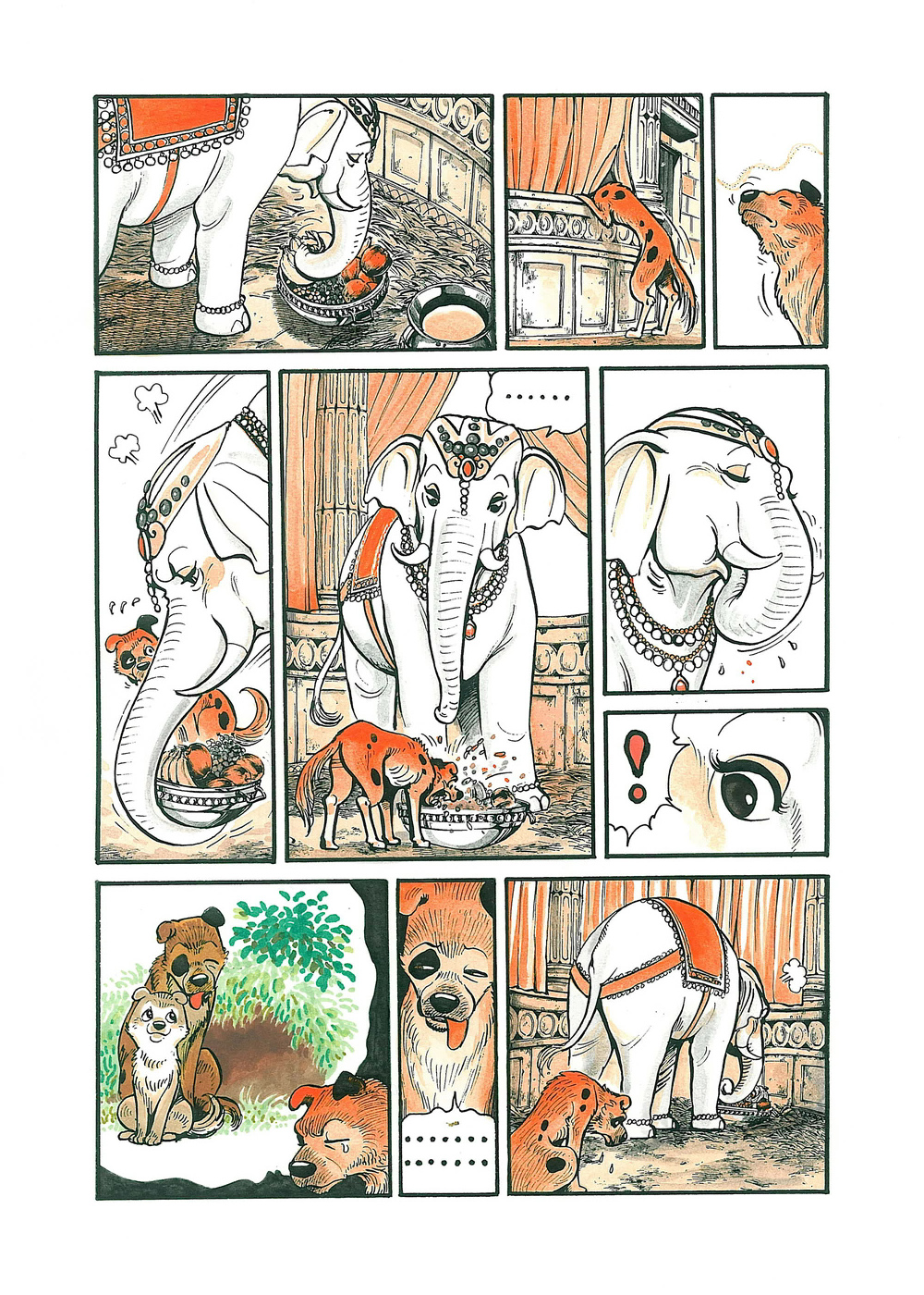 國王的大象 - 短篇 - 4
