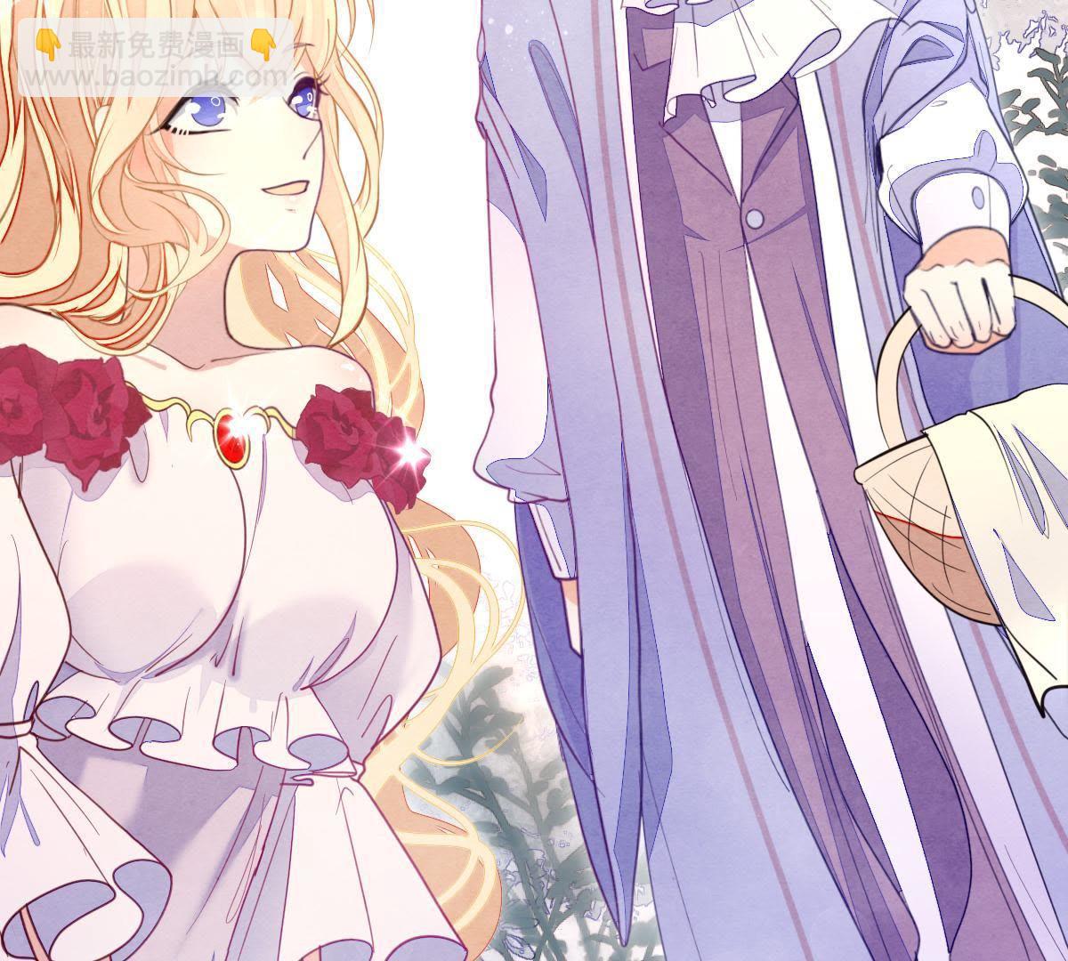 第1话：我是巫格内之女！(1/2)-第2话