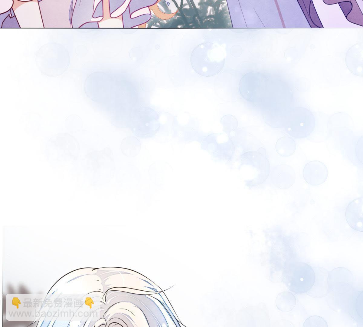 第1话：我是巫格内之女！(1/2)-第2话