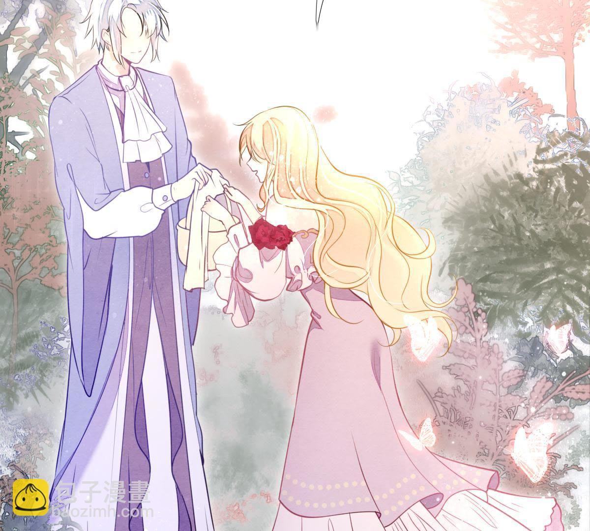 第1话：我是巫格内之女！(1/2)-第2话