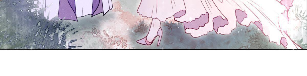 第1话：我是巫格内之女！(1/2)-第2话