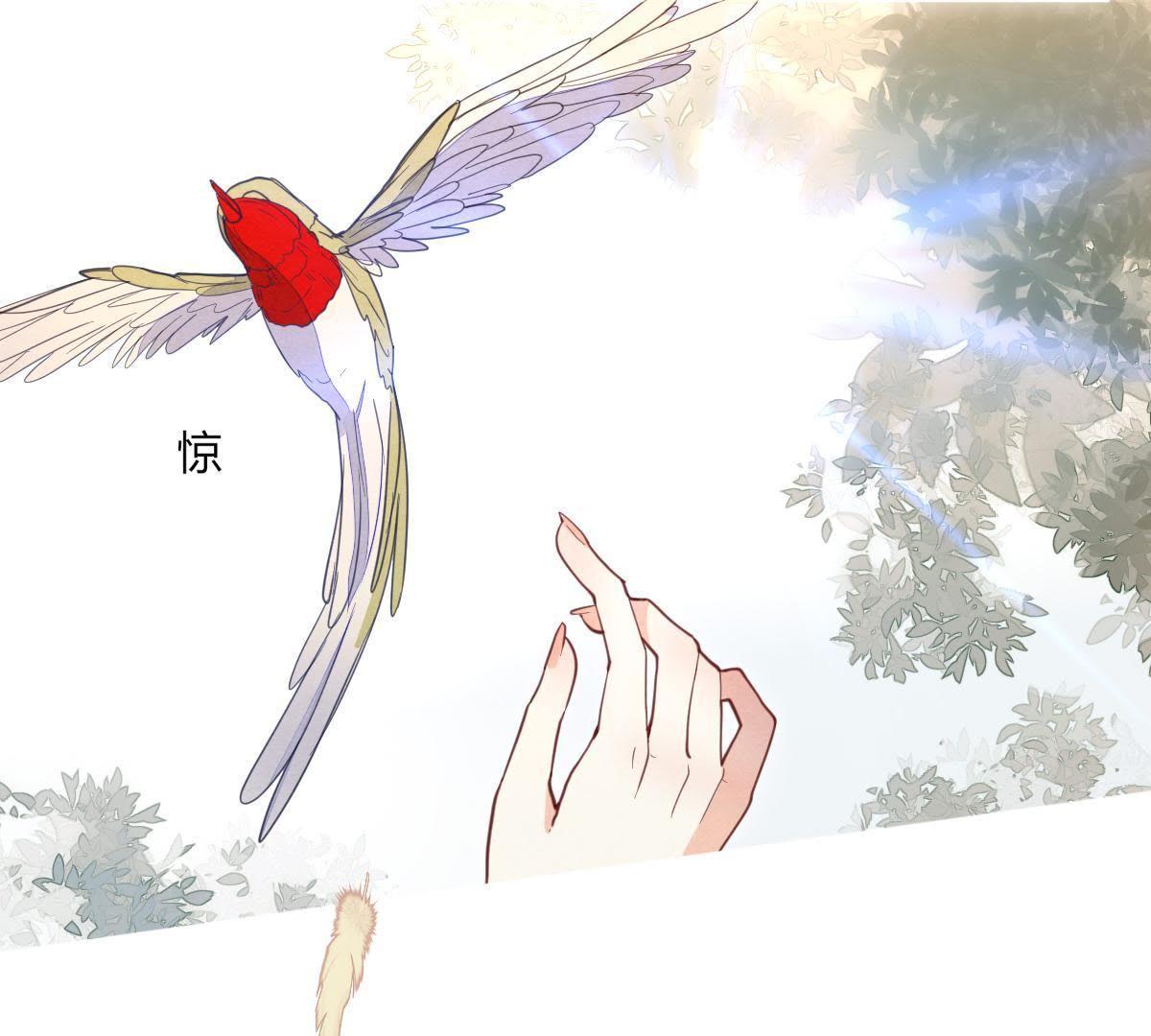 第1话：我是巫格内之女！(1/2)-第2话