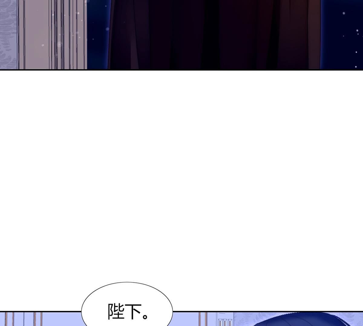 第101话：下次一定！(1/2)-第102话