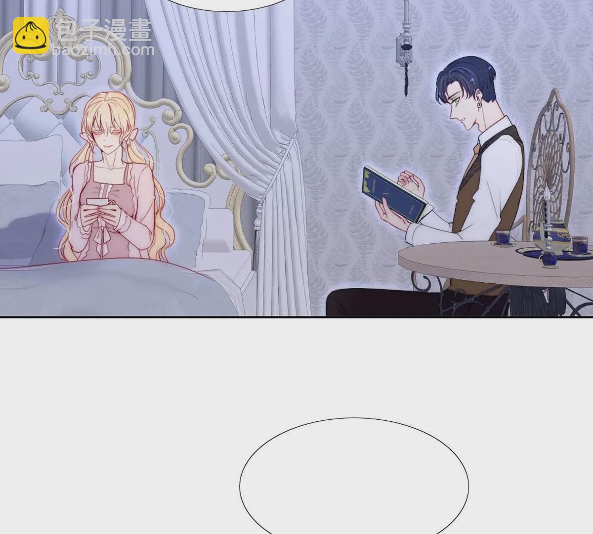 第101话：下次一定！(1/2)-第102话