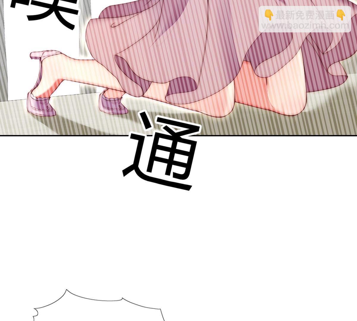 第103话：难道你喜欢上了？(1/2)-第104话