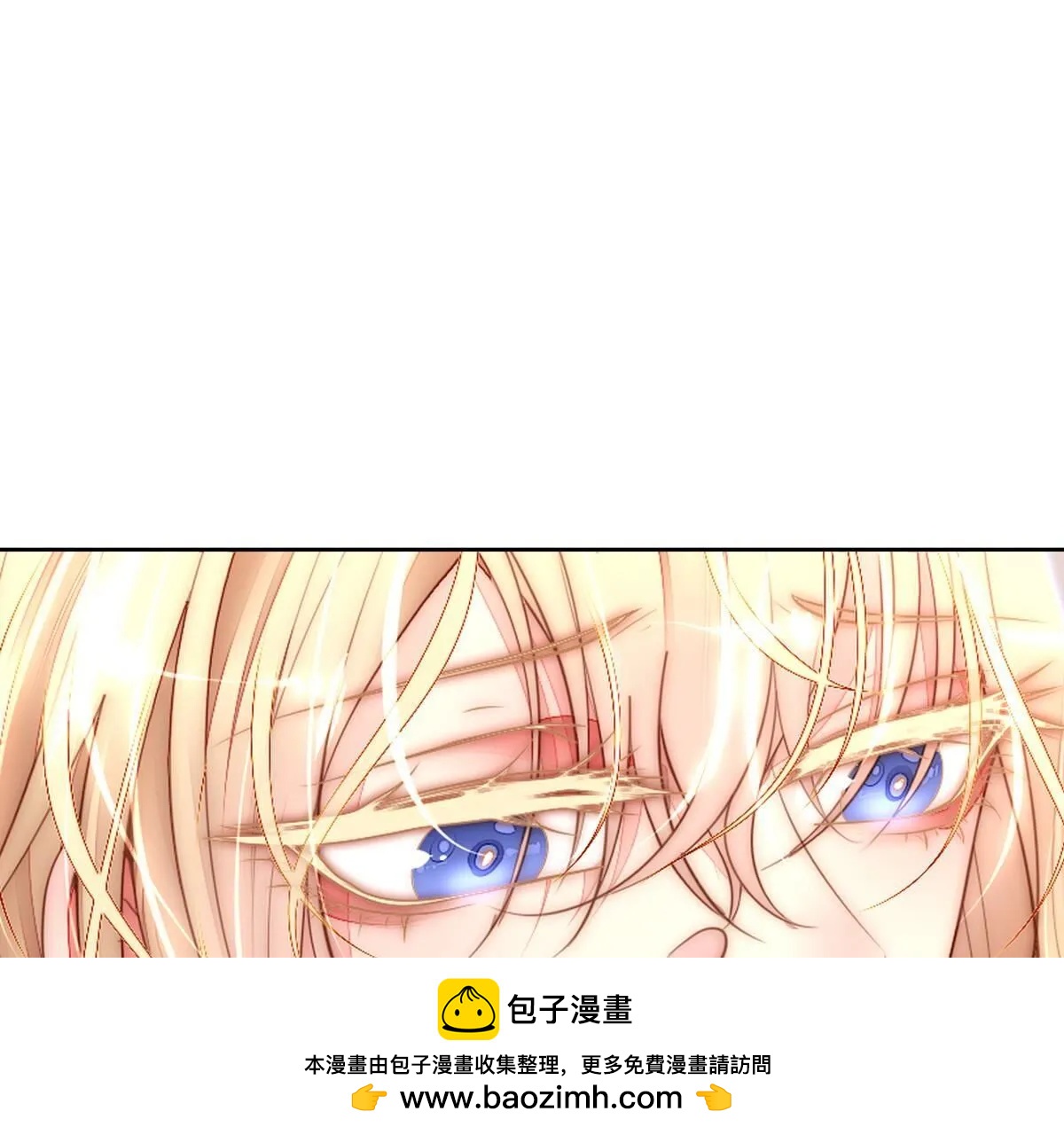 第103话：难道你喜欢上了？(1/2)-第104话