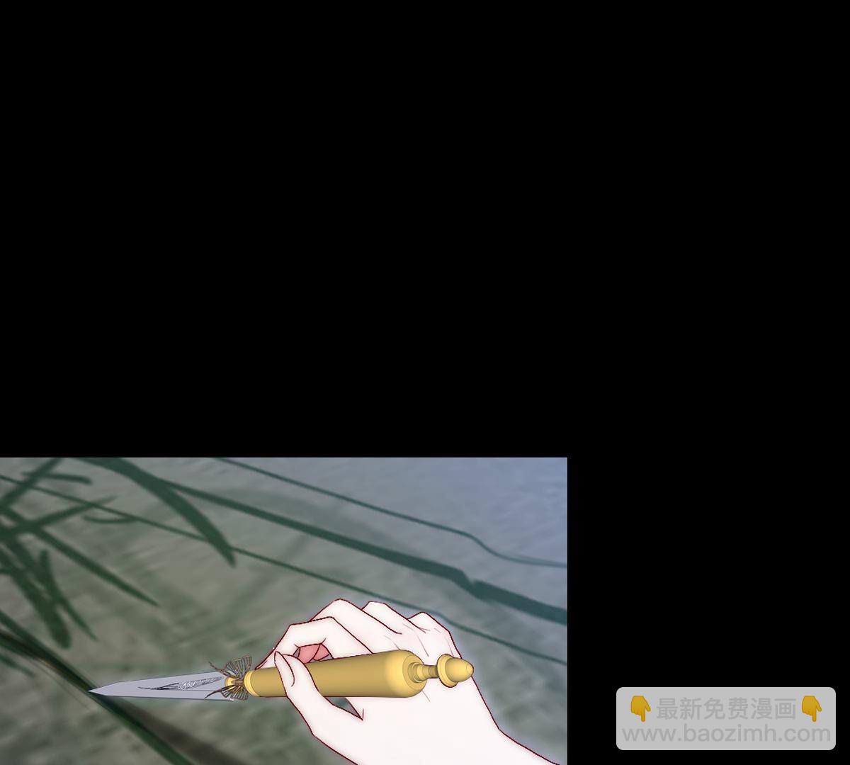 第105话：我才能安心的离开(1/2)-第106话