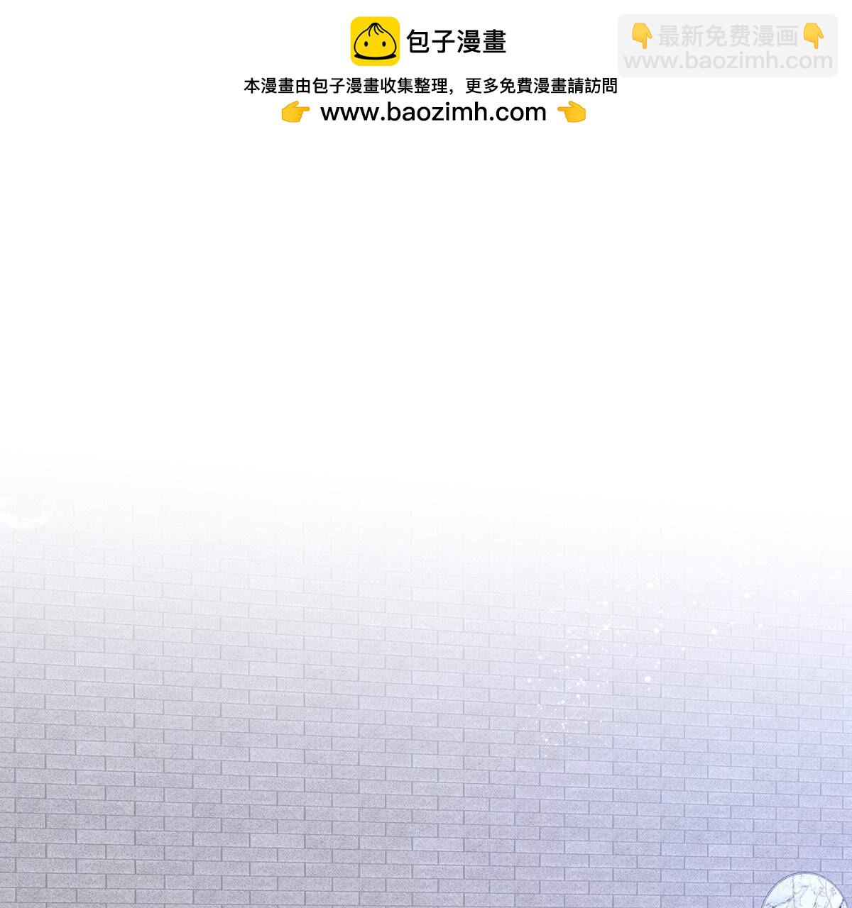 第105话：我才能安心的离开(1/2)-第106话