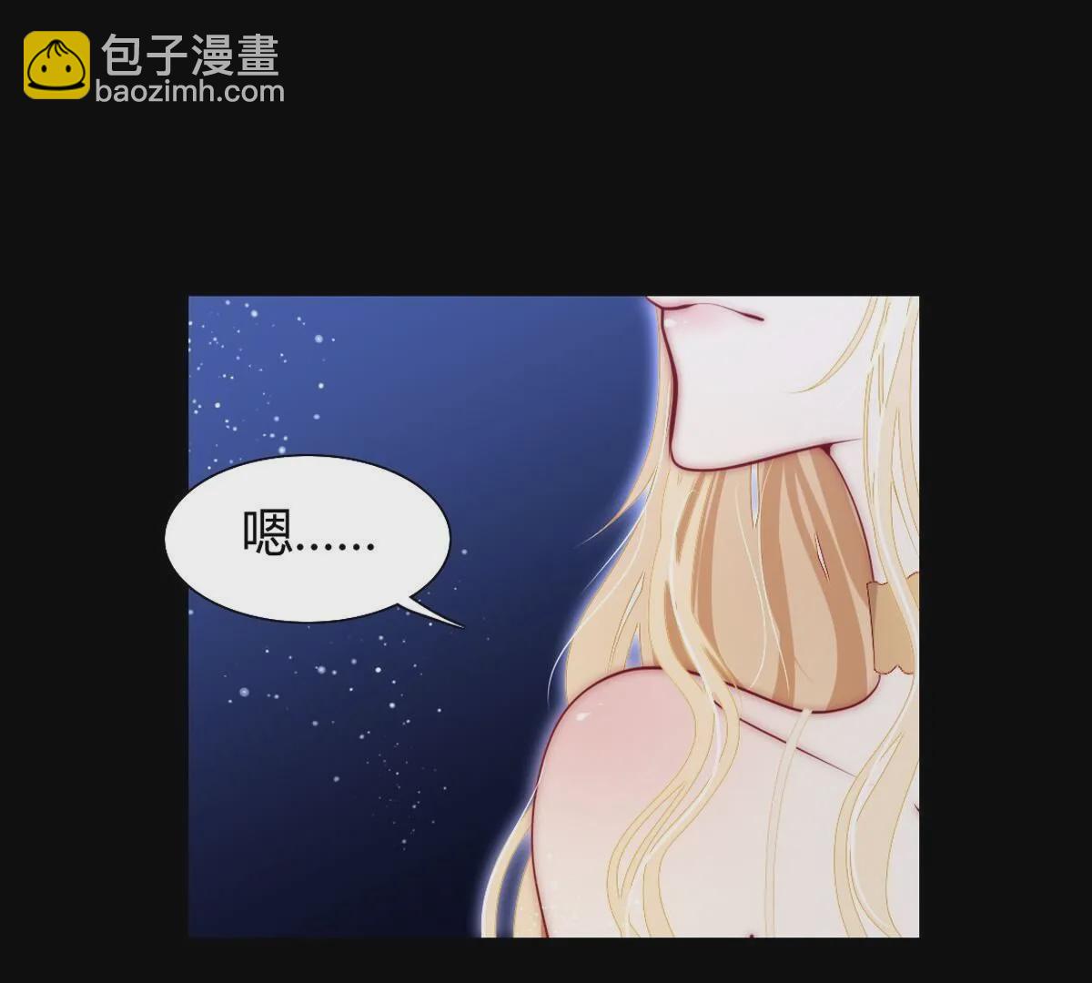 第105话：我才能安心的离开(1/2)-第106话