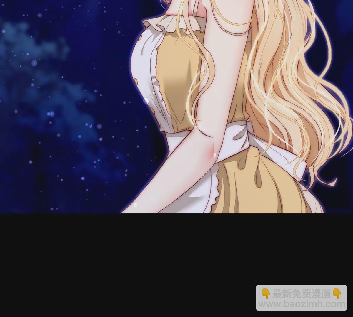 第105话：我才能安心的离开(1/2)-第106话