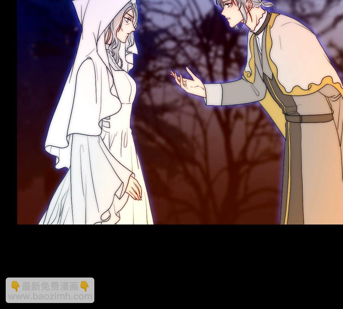 第107话：祝你一路顺风(1/2)-第108话