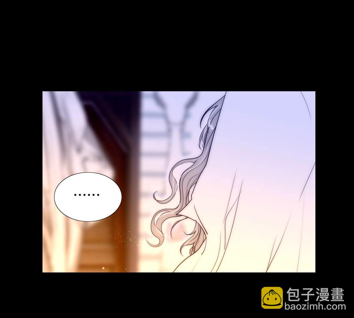 國王總想要我命 - 第107話：祝你一路順風(1/2) - 7