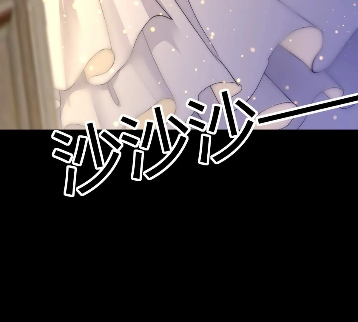 第107话：祝你一路顺风(1/2)-第108话