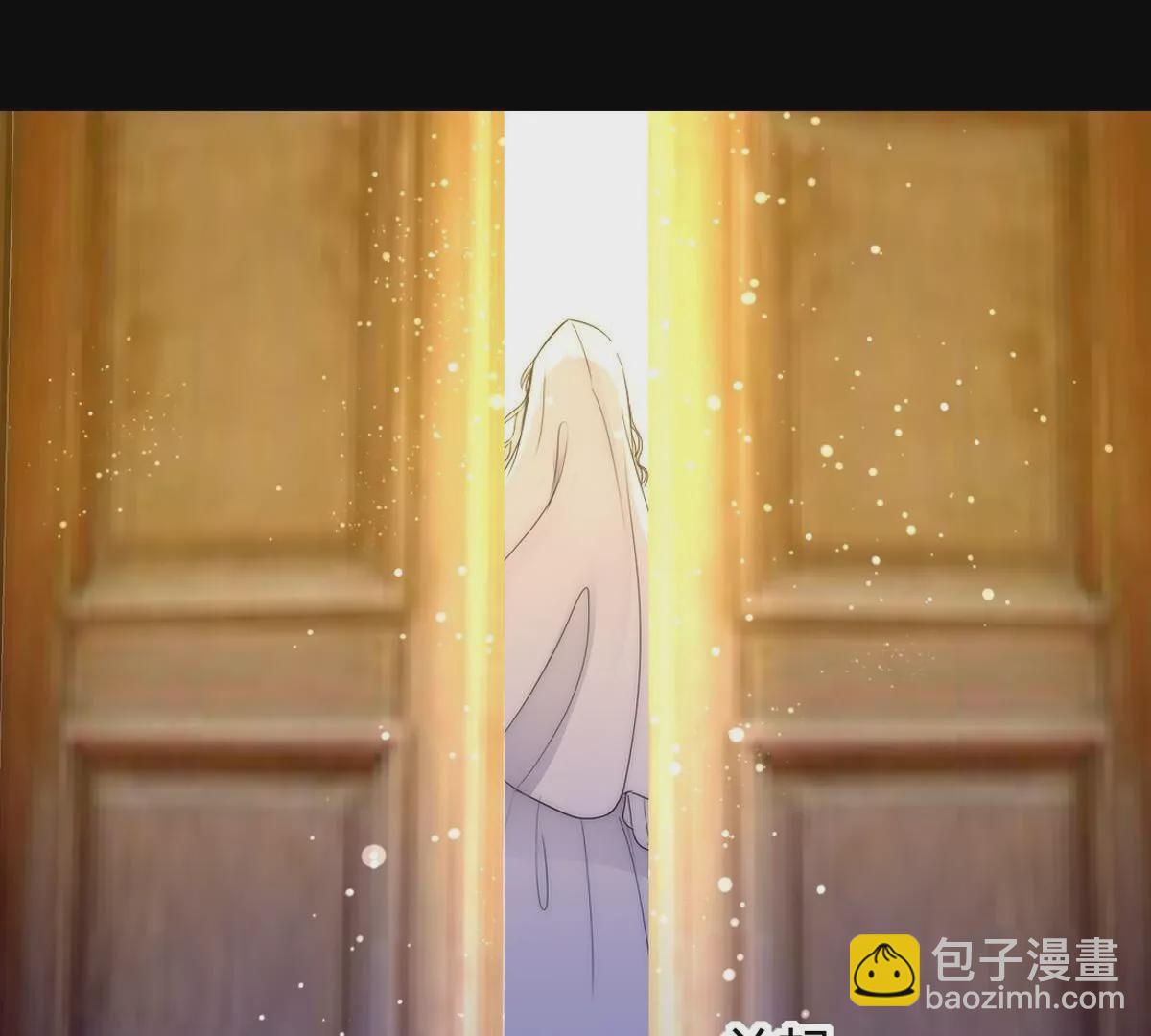 第107话：祝你一路顺风(1/2)-第108话