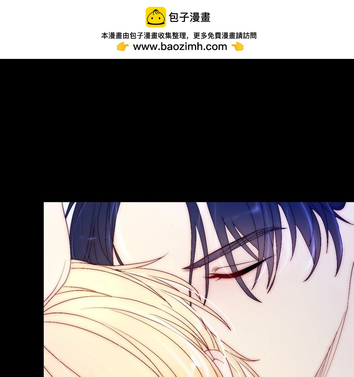 第109话：最后一定是美好结局(1/2)-第110话