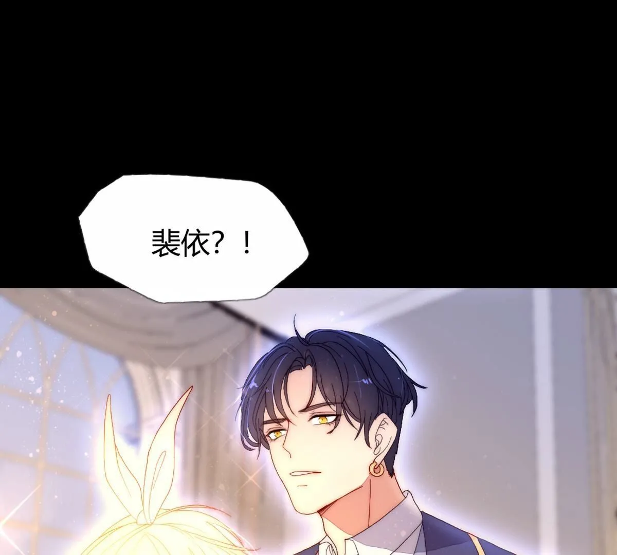 第109话：最后一定是美好结局(1/2)-第110话