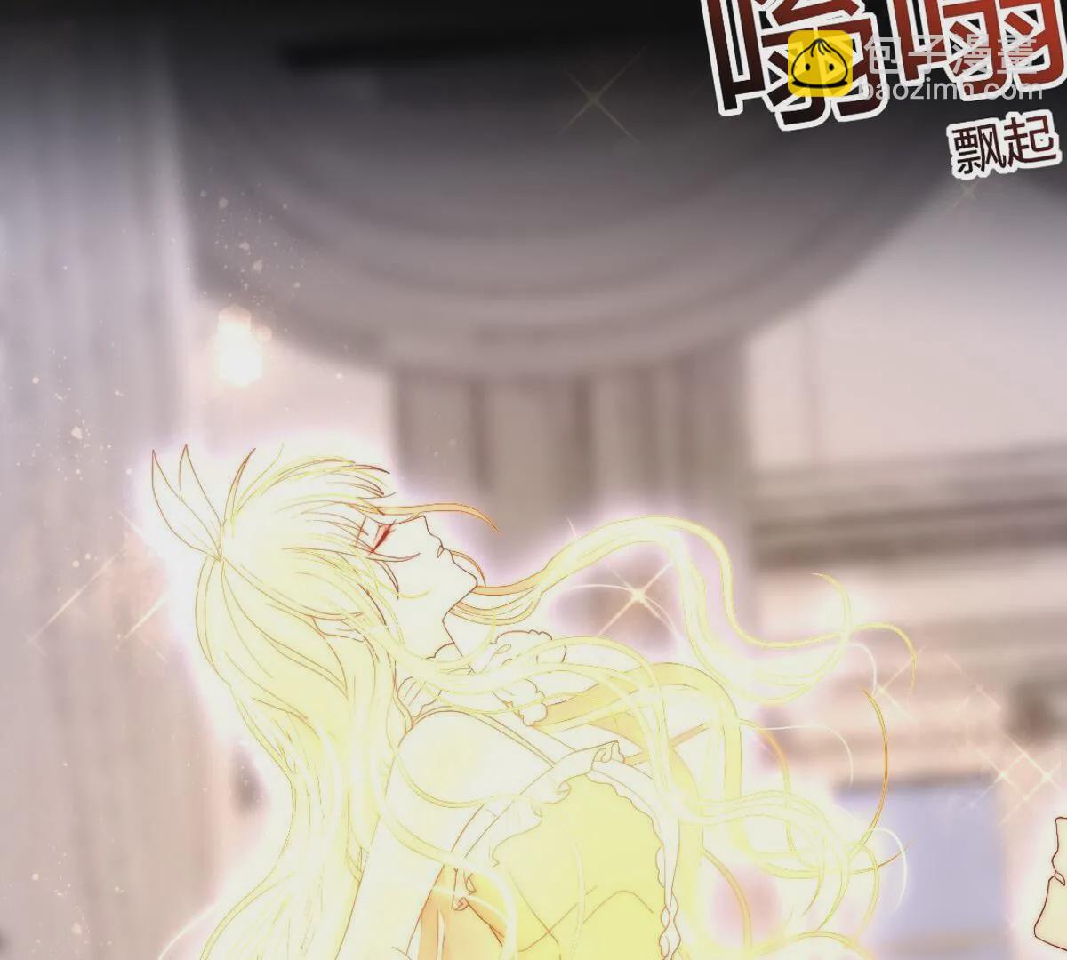 第109话：最后一定是美好结局(1/2)-第110话