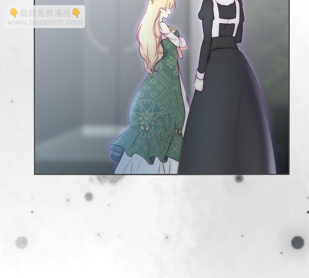 第11话：你做的很好裴依！(1/2)-第12话