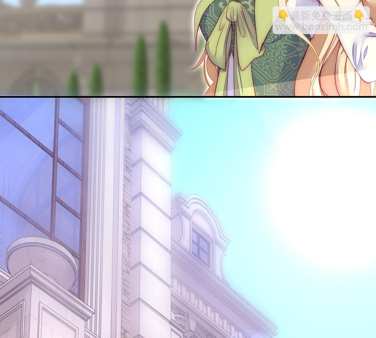 第11话：你做的很好裴依！(1/2)-第12话