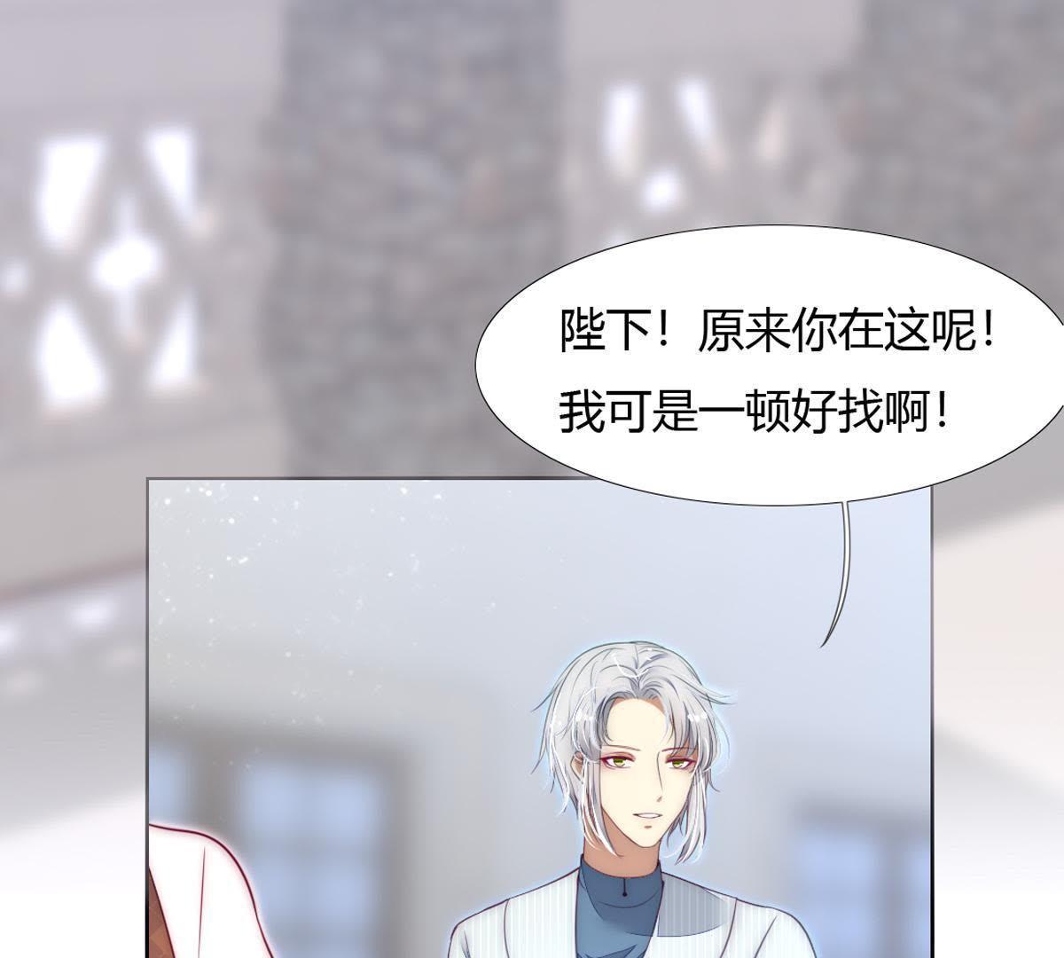 第11话：你做的很好裴依！(1/2)-第12话