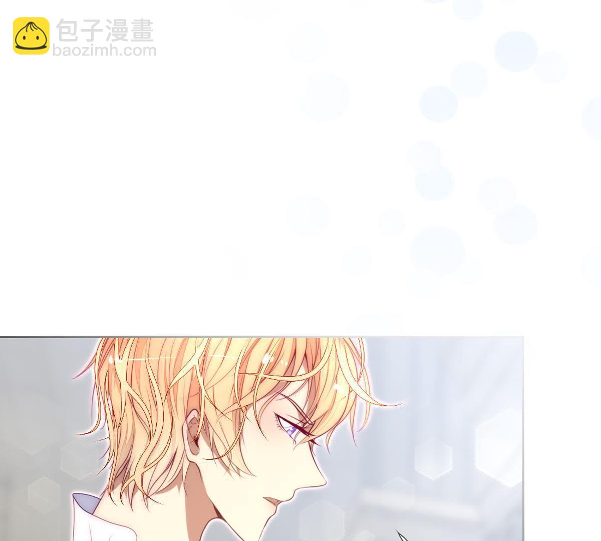 第11话：你做的很好裴依！(1/2)-第12话