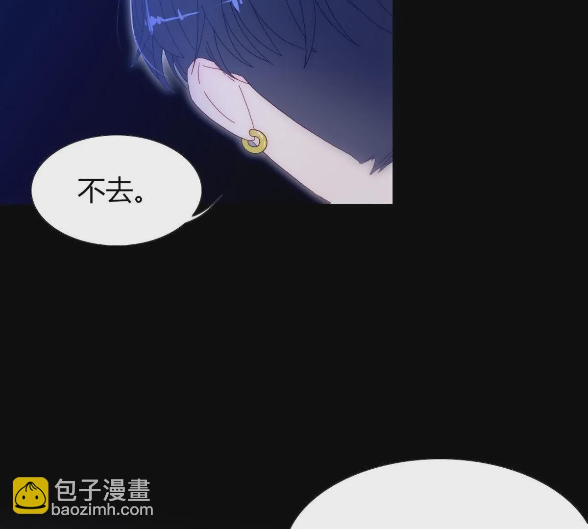 第111话：裴依，醒一醒&hellip;(1/2)-第112话