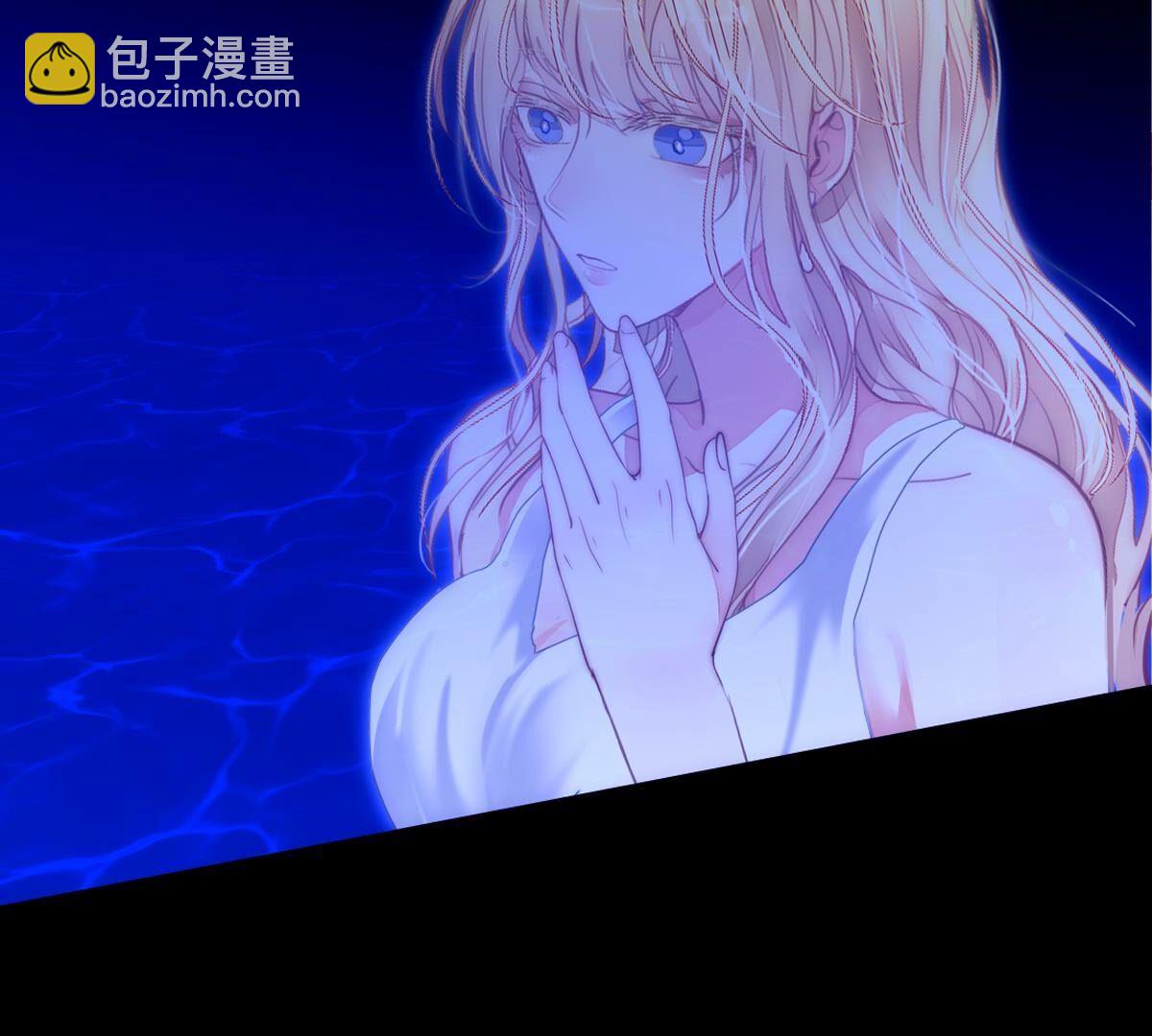 第113话：把你的身体交给我(1/2)-第114话