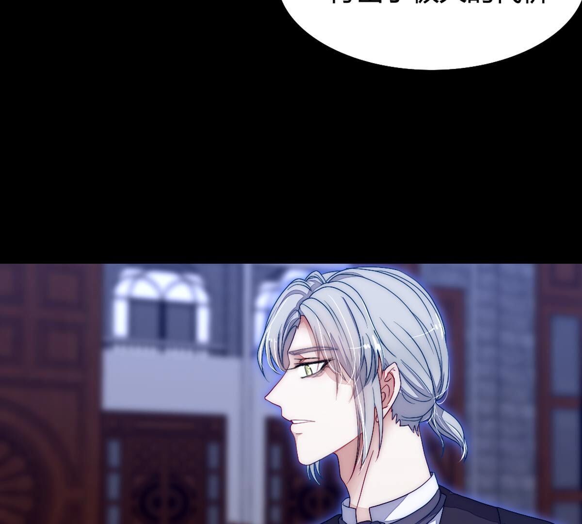 第113话：把你的身体交给我(1/2)-第114话