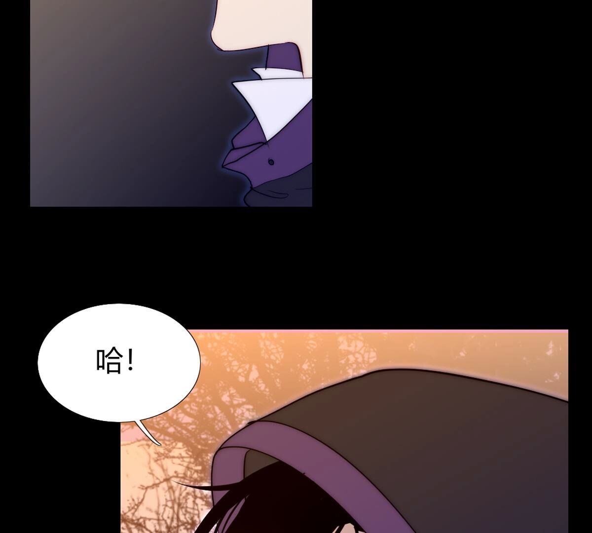 第115话：国王陛下亲自征战！(1/2)-第116话