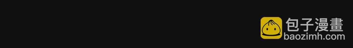 第115话：国王陛下亲自征战！(1/2)-第116话