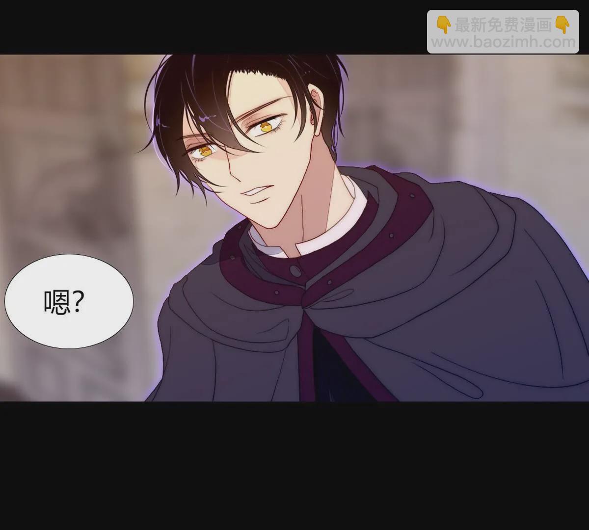 第115话：国王陛下亲自征战！(1/2)-第116话