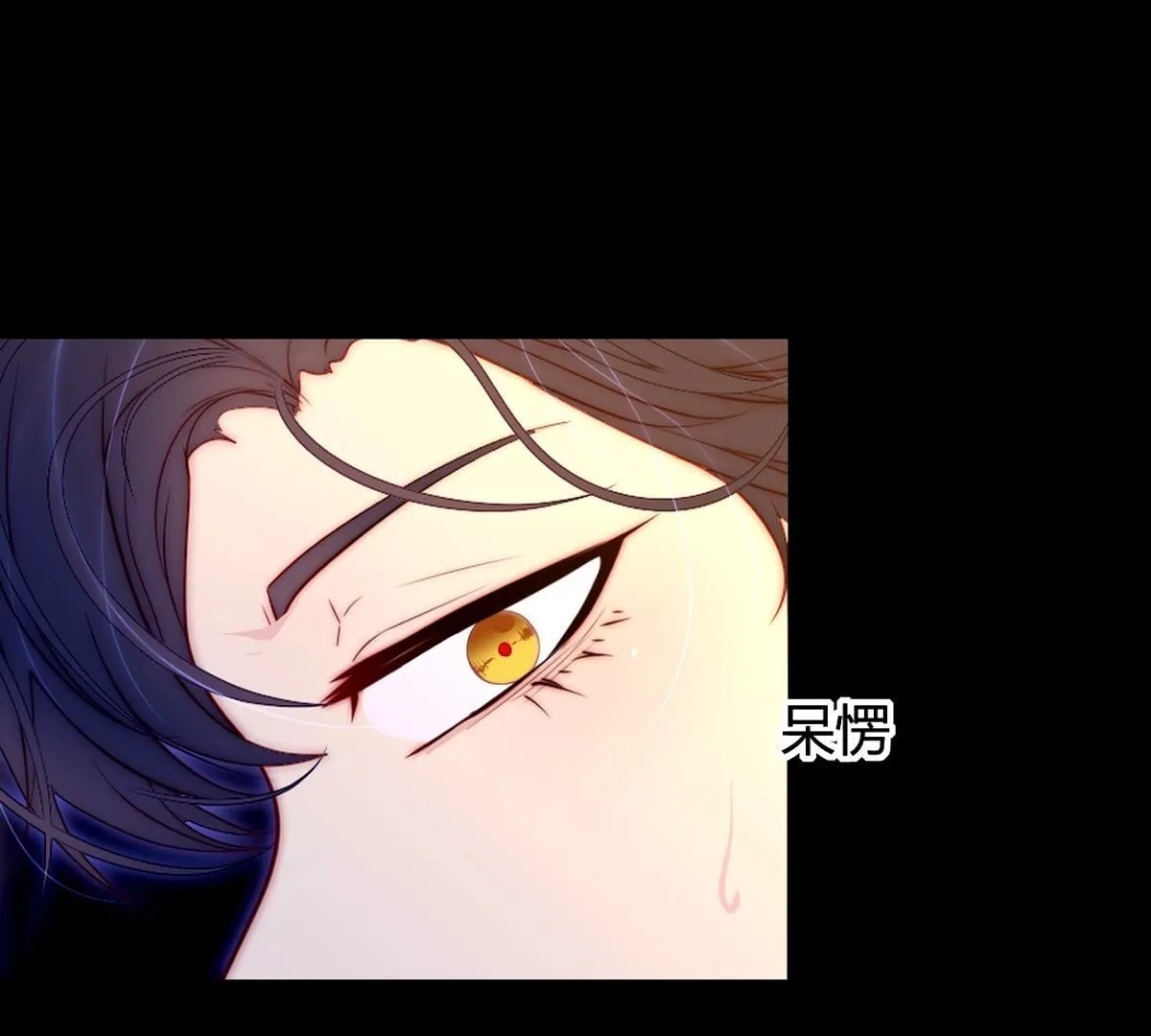 第117话：就像你无法违抗我(1/2)-第118话