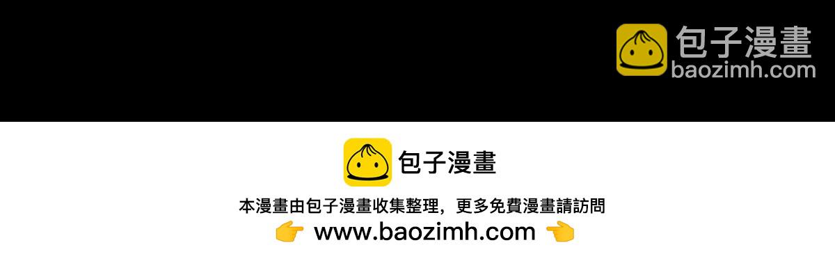 第117话：就像你无法违抗我(1/2)-第118话